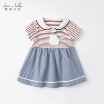David Bella Childrens Clothing Summer Childrens Dress 2021 New Baby Skirt Girls Princess Dress Cotton