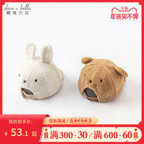 David Bella children's hat new winter boys and girls cartoon cap baby cute baseball cap