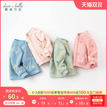 David Bella childrens coat girl clothes 2021 autumn and winter baby foreign gas polar fleece coat children long sleeve tide
