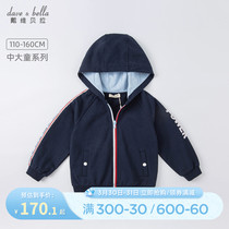 Davibela kidds children jacket pure cotton 2022 spring couts boy dress boy CUHK couriers cloak boy clothing