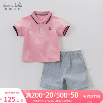 David Bella Boys summer short-sleeved suit Childrens baby thin childrens clothes Summer handsome childrens clothing