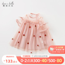 David Bella childrens clothing new girls summer clothes girls Western style dress Baby princess skirt childrens yarn skirt