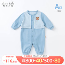  David Bella 2021 autumn childrens clothing Mens baby one-piece newborn climbing clothes new baby going out romper