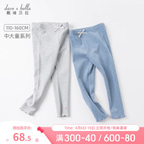 Davibela kidds childrens clothing girls bottom pants spring dress new childrens pants CUHK Scout pants foreign wear