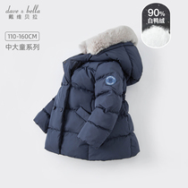 Davibellakids winter dress girls down clothes for childrens clothes CUHK Scout warm and thickened outerwear