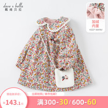 David Bella childrens dress winter dress girl plus velvet skirt baby princess dress childrens clothing floral long sleeve foreign atmosphere
