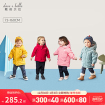 David Bella Winter Childrens light outdoor waterproof tooling boys and girls foreign style long down jacket