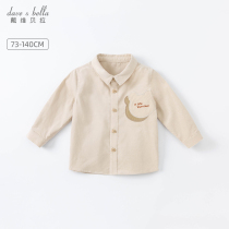 Davibella childrens clothing childrens shirt boy long sleeve shirt baby blouse spring clothing 2022 new foreign air pure cotton