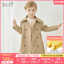I David Bella kids girl trench coat in big children Foreign style coat 2021 autumn dress children casual top tide