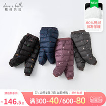 David Bella boys and girls down pants 2021 autumn and winter new childrens down pants baby warm trousers
