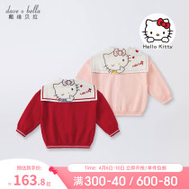 Hello Kitty joint David Bella child clothing 2022 Spring loaded girls new childrens sweater blouses