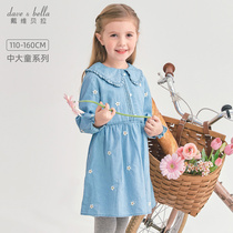 David Bella Kidds Children Dress Girl Dress Girl Dress 2022 Spring Dress New CUHK Boy Denim Skirt Embroidered Dress