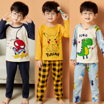 Childrens pajamas boys and girls spring and autumn cotton thin long sleeve Children Baby cartoon cute home clothing set