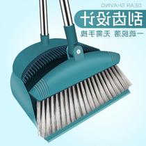  Household brooms dust removal sets non-equipped rust steel sweepers cleaning utensils hair ash removal sets soft bristles brooms and brooms