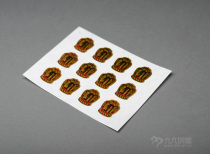 Ten-phase self-adhesive stickers (super small) stickers Tibetan Buddhism Tantric