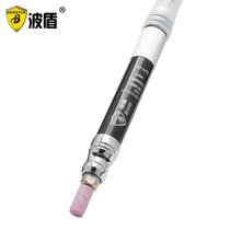 Wave shield pen type grinder pneumatic grinding pen BD-0161