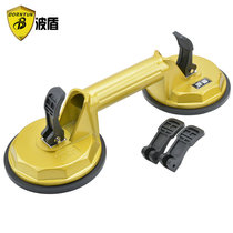 Wave shield heavy duty single claw two two claw three claw glass suction cup tile floor suction King
