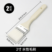 Wool brush Soft hair paint Latex hardware tools Water-based paint brush Barbecue baking furniture cleaning brush#