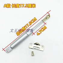 Rod buffer Range hood Telescopic rod support Pneumatic rod Stretch rod support Automatic panel accessories Hydraulic#