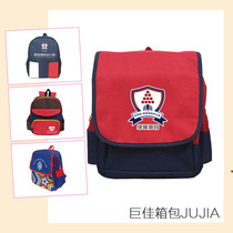 Jujia luggage kindergarten schoolbag wholesale printing cute childrens custom schoolbag printing logo training class customized