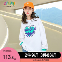 Girls sweatshirt 2022 new spring explosive fashion foreign atmosphere in the big boy top Han Fan loose T-shirt childrens clothing tide