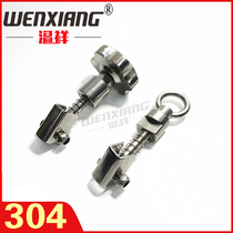 Wenxiang 304 stainless steel manhole ring set screw nut plum flower handwheel handle bolt connection buckle