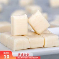 10 pieces of pet cheese