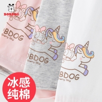 Babu Bean Girl Pants Beating Bottom Pants Woman Children Pure Cotton Spring Autumn Outwear Baby Boy 90% Pants Summer Thin