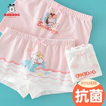 746 Babu Girls Underpants Cotton Summer Seasons Flat Horn Girls Thin Women Baby Shorts Four Seasons