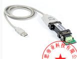 USB-232-1 TTL-232-1 USB to TTL Converter