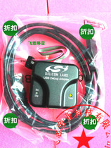  Silicon Laboratories USB Debug Adapter C8051F Programmer EC3-004