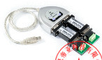 USB-232A-1 2XTTL33-232-1 USB to Dual TTL 3 3V Converter