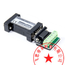 CVT-485_422-1 RS232 to RS485   RS422 Converter