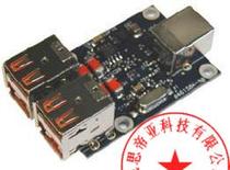 USBHUB4OEM 4 PT USB HUB OEM MD OEM Mod single unit HUB