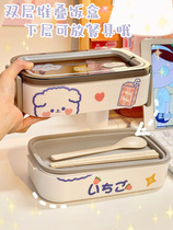 Japanese Japanese style transparent simple lunch box portable lunch box microwave student lunch packing box tableware