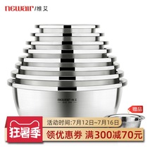 Food grade 304 stainless steel basin set household kitchen and amoy rice washing vegetables drain soup raspberry drain basket thickened