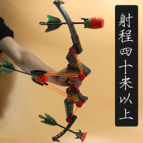 ZING Childrens mechanical bow and arrow slingshot sucker shooting toy set Soft bullet toy Outdoor bow and arrow toy