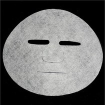 100 pieces of ultra-thin silk mask paper invisible service Watsons same non-compressed wings Silk Light water film breathable