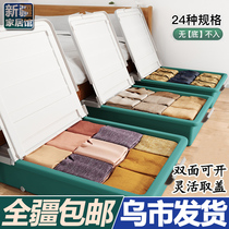 Xinjiang delivery bed bottom storage box pulley flat finishing box short drawer type bed storage artifact storage box