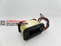 The solenoid coil SH-AS25 TAS-25 TAS-10 TAS-5 SH-AS5 SH-AS10 220V