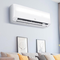 TCL level 1 energy efficiency large 1 5 intelligent wall-mounted variable frequency air conditioning hang-up soft wind energy-saving silent household 35xg