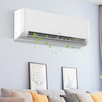 Level 1 energy efficiency and energy saving TCL large 1 5 horses variable frequency wall-mounted air conditioner hang-up cold and warm household mute stage 35st