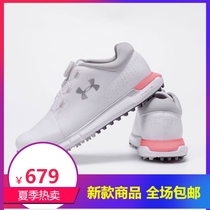 New golf shoes womens summer 2021 waterproof non-slip breathable wear-resistant fixed button sports and leisure womens shoes