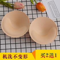 Thickened sports breathable bra pad bra bra inner pad insert underwear bra insert sponge pad breast pad breast pad