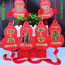 Wish card blessing card wooden painting horse year card gourd hanging tree custom safety tag creative decoration listing