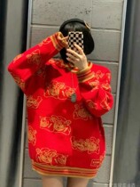 Li Ning Rijin Gold Sweater 2022 Spring New Year Tiger Leather Loose Turtleneck Warm AMBS025)031
