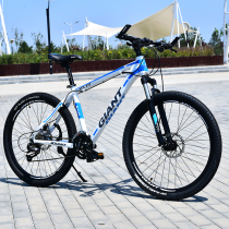 Jiante new mountain bike bicycle 26 inch aluminum alloy men and women 27 variable speed student ATX777 oil disc brake