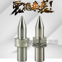 Tungsten Steel Hot Melt Drill Integral Alloy Hot Melt Drill Bit Friction Fluid Stretch Drilling Hot Drill 
