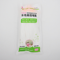 Seattle water cloth mop head household mop mop head replacement head universal 10 pack