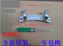 The application of Siemens washing machine WD7005 7205 WM2185 175 1085 1095 1065 door hinge